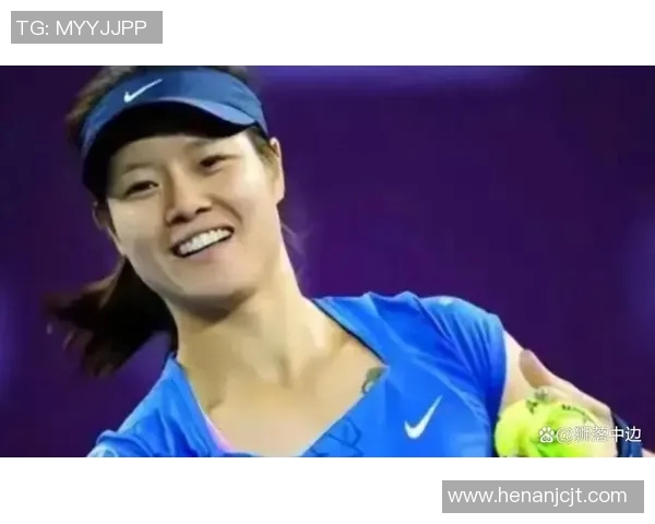 李娜专访：从羽毛球新星到世界冠军的心路历程回顾