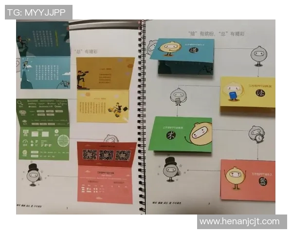 杭州排球队的蜕变之旅：从传统到现代的世锦赛特别报道