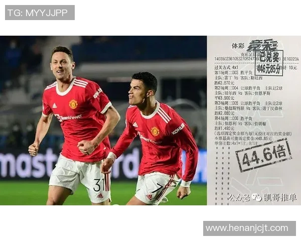 武汉足球队实力分析及其在联赛中的表现评估与趋势研究