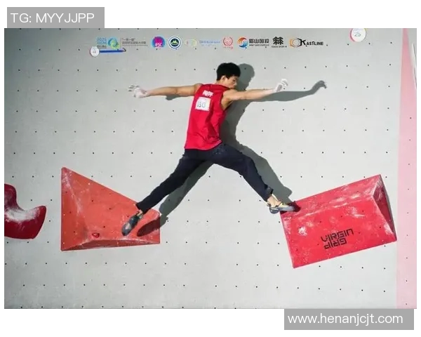 重庆攀岩队灵活性创新高引领全国攀岩新潮流与发展趋势