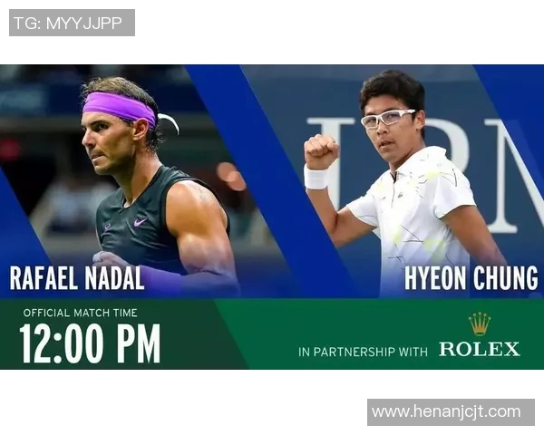 杭州网球队与广州网球队赛后复盘分析比赛经验与教训