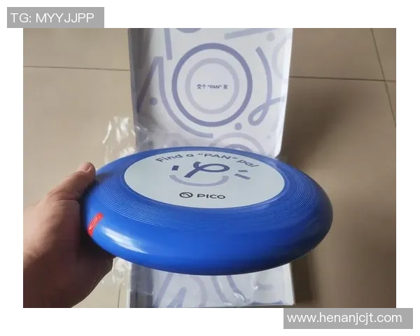 西安飞盘队在极限运动世界杯中的意识表现分析与点评