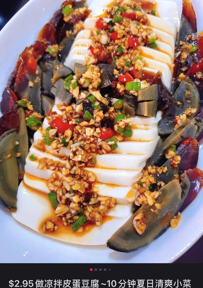 谈球吧从华人超市突围战到Costco货架争取中国食物饮料品牌出海有多灾(图9)