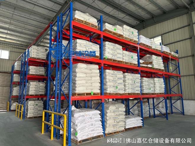 谈球吧(中国)定制货架-仓储货架-重型货架-堆栈货架气力厂家[嘉亿仓储货架](图1)