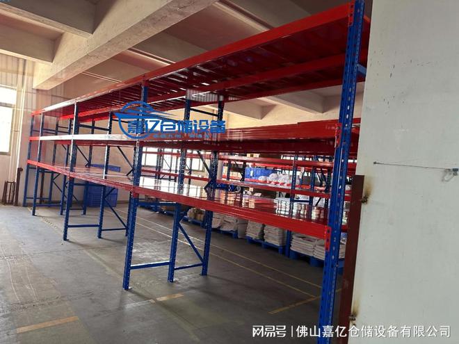 谈球吧(中国)定制货架-仓储货架-重型货架-堆栈货架气力厂家[嘉亿仓储货架](图2)