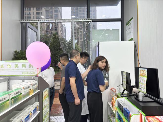 谈球吧.(china)官方网站恒泰贝贝糊口馆集药品、母婴、美妆于一体(图3)