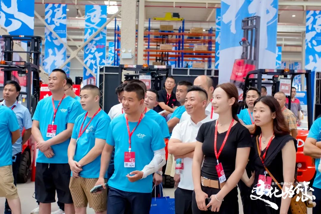 谈球吧智启新程 宁静领航——中力第七届 629 年度立异大会暨第五届 “叉车安整(图39)